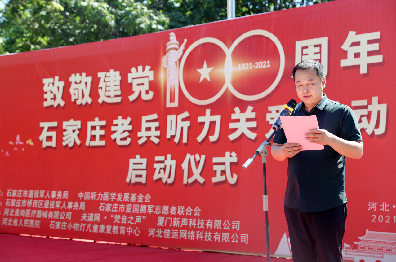 從優(yōu)秀士兵到擁軍模范，他的軍人本色始終如一